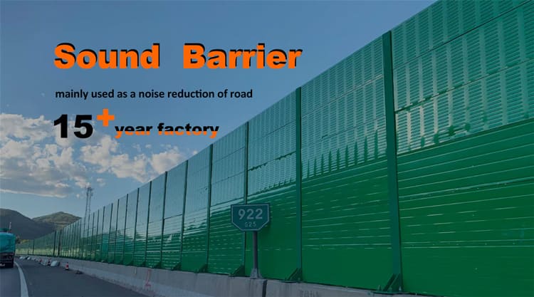 sound barrier  noise barrier